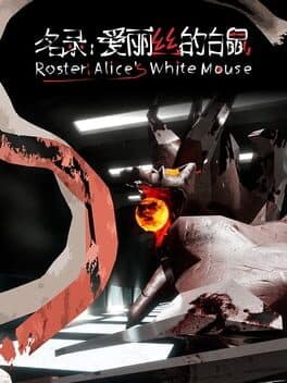 Roster: Alice's White Mouse