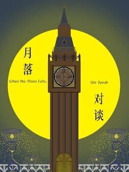 When the Moon Falls, We Speak