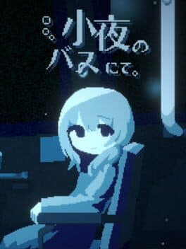 Sayo no Bus ni te