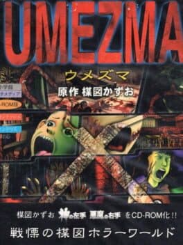 Umezma