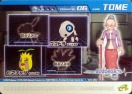 Pokémon Colosseum Double Battle Card e+: 13-A006 - Honobono Obaa-san no Tome