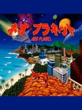 Neo Planet