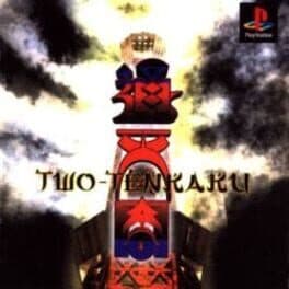 Two-Tenkaku