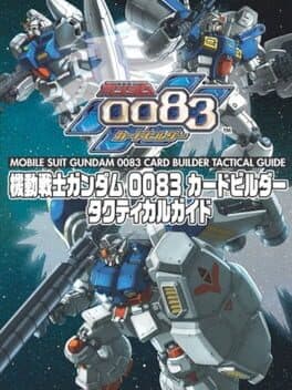 Mobile Suit Gundam 0083 Card Builder
