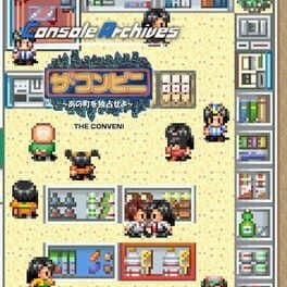 Console Archives: The Conveni