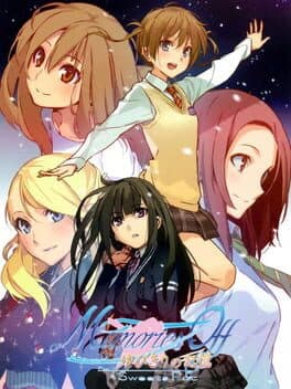Memories Off: Yubikiri no Kioku + Sweets Pack - Limited Edition