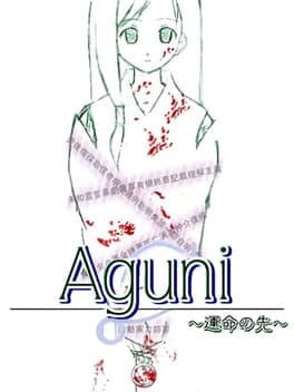 Aguni: Unmei no Saki