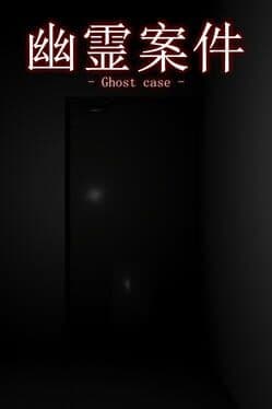 Ghost Case