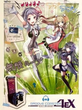 Groove Coaster 4EX Infinity Highway