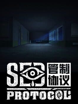 SE3 Protocol: Last Drop