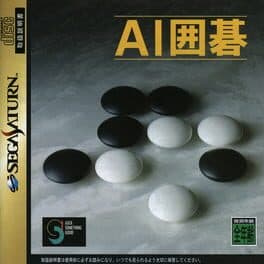 AI Igo