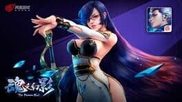 The Phantom Soul