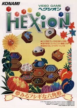 Hexion