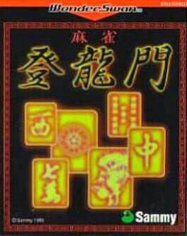 Mahjong Touryuumon