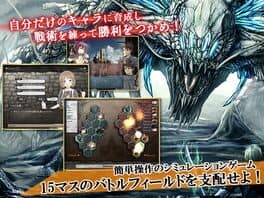 Sorcery Tempest