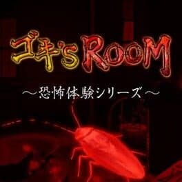 Roach's Room ~Horror Experience Series~