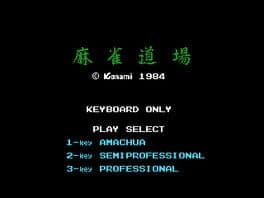 Mahjong Dojo