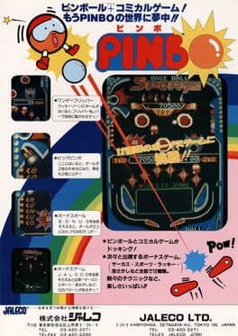 Pinbo