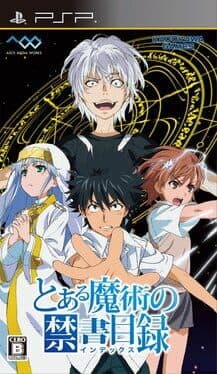 To Aru Majutsu No Index
