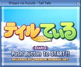 Tail Tale