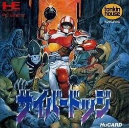 Cyberpunk Dodgeball