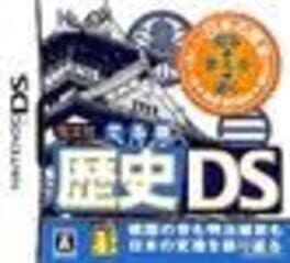 Keisan 100 Renda