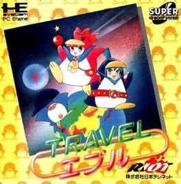 Travel Apple