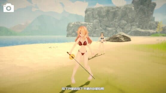 WW Fantasy — screenshot 5