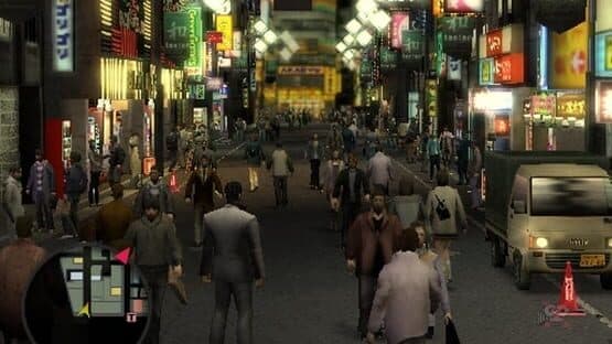 Yakuza — screenshot 1