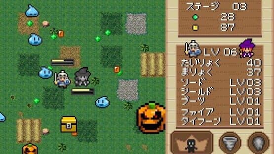 Witch & Hero — screenshot 1