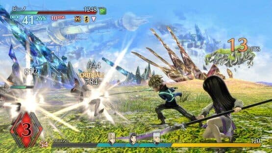 Exist Archive: The Other Side of the Sky — screenshot 1