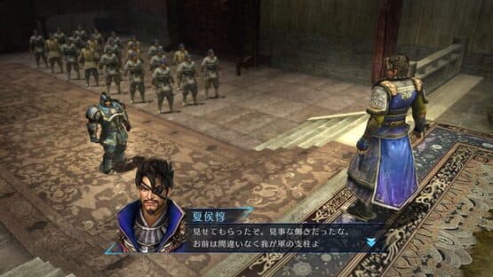 Dynasty Warriors 8: Empires — screenshot 4