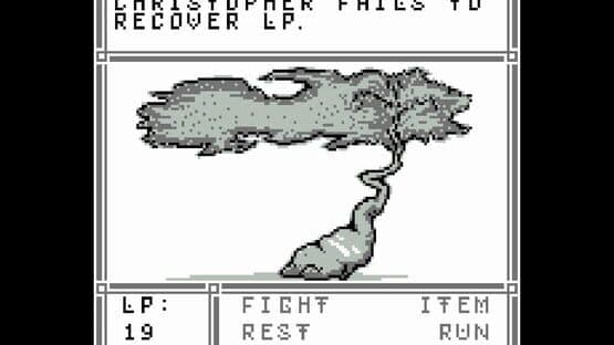 Sakeretsu — screenshot 1