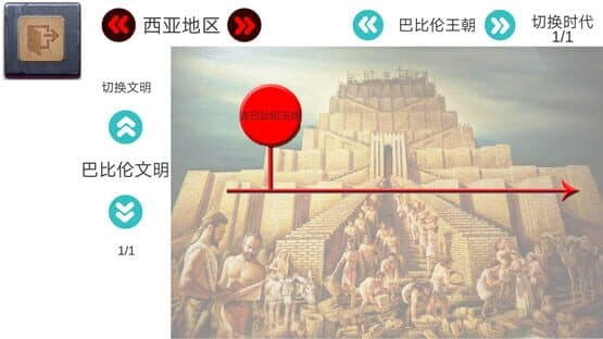 Hist Maker — screenshot 4