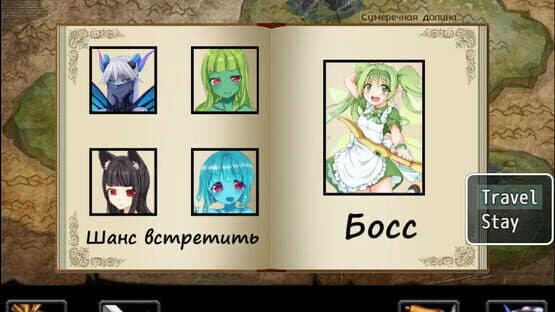 Amulet of the seven souls — screenshot 2