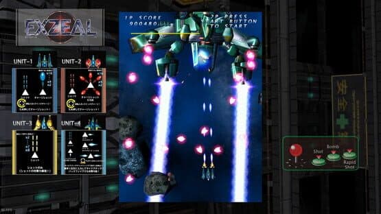 Exzeal — screenshot 4