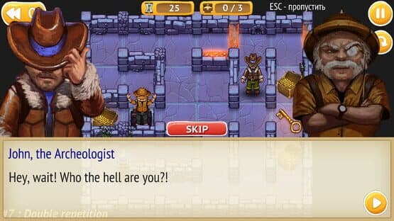 Maze of Adventures — screenshot 3