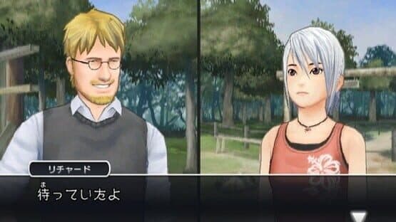 Another Code: R - A Journey into Lost Memories — screenshot 7