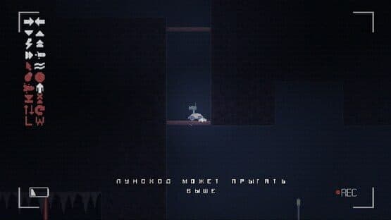 Planet 2117 — screenshot 3