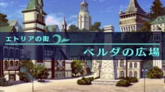 Etrian Odyssey — screenshot 5