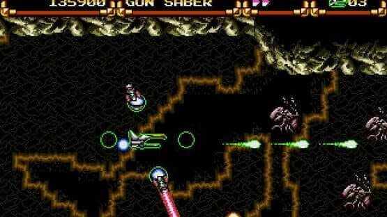 Advanced Busterhawk Gley Lancer — screenshot 4