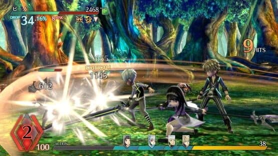 Exist Archive: The Other Side of the Sky — screenshot 4