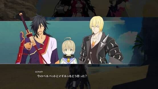 Tales of Berseria — screenshot 2