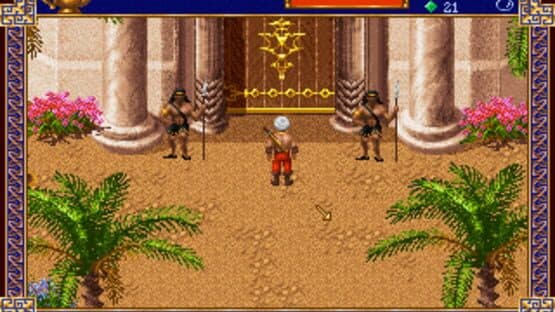 Al-Qadim: The Genie's Curse — screenshot 5