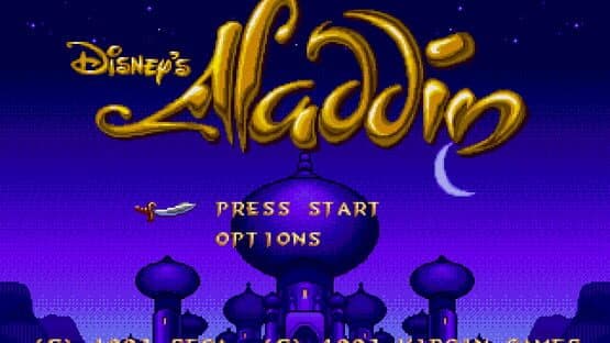 Disney's Aladdin — screenshot 1