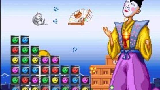 Jikkyou Oshaberi Parodius — screenshot 3