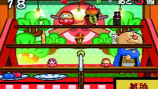Ennichi no Tatsujin — screenshot 1