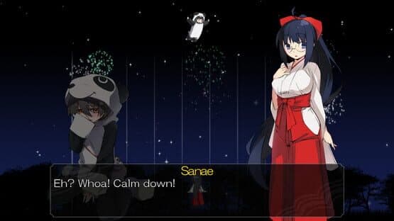 Miko Gakkou: Second Year — screenshot 5
