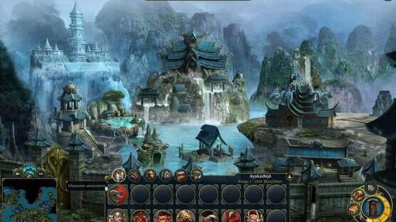 Might & Magic: Heroes VI - Pirates of the Savage Sea — screenshot 2