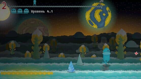 Alien Run — screenshot 4